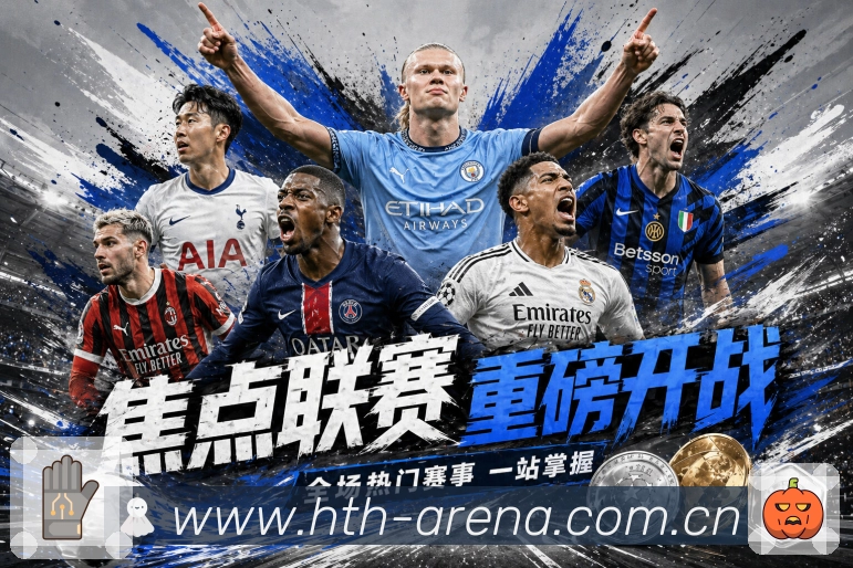 sports image